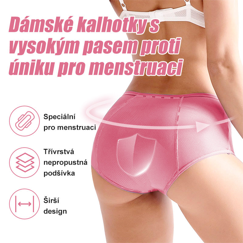 ✨New 2026 nepriepustné nohavičky s vysokým pásom (3 prúžky v jednom balení)