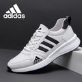 Ορθοπεδικά αθλητικά παπούτσια αναψυχής Adidas 2026