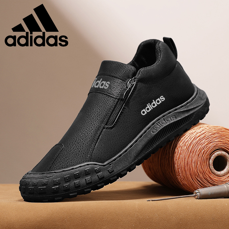 Pánske kožené nepremokavé topánky na každodenné nosenie Adidas®
